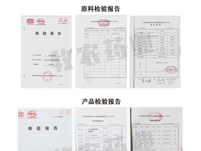 促销批发 利高霉素 畜禽猪鸡鸭注射进口辉瑞苏州硕腾大观林可霉素图3
