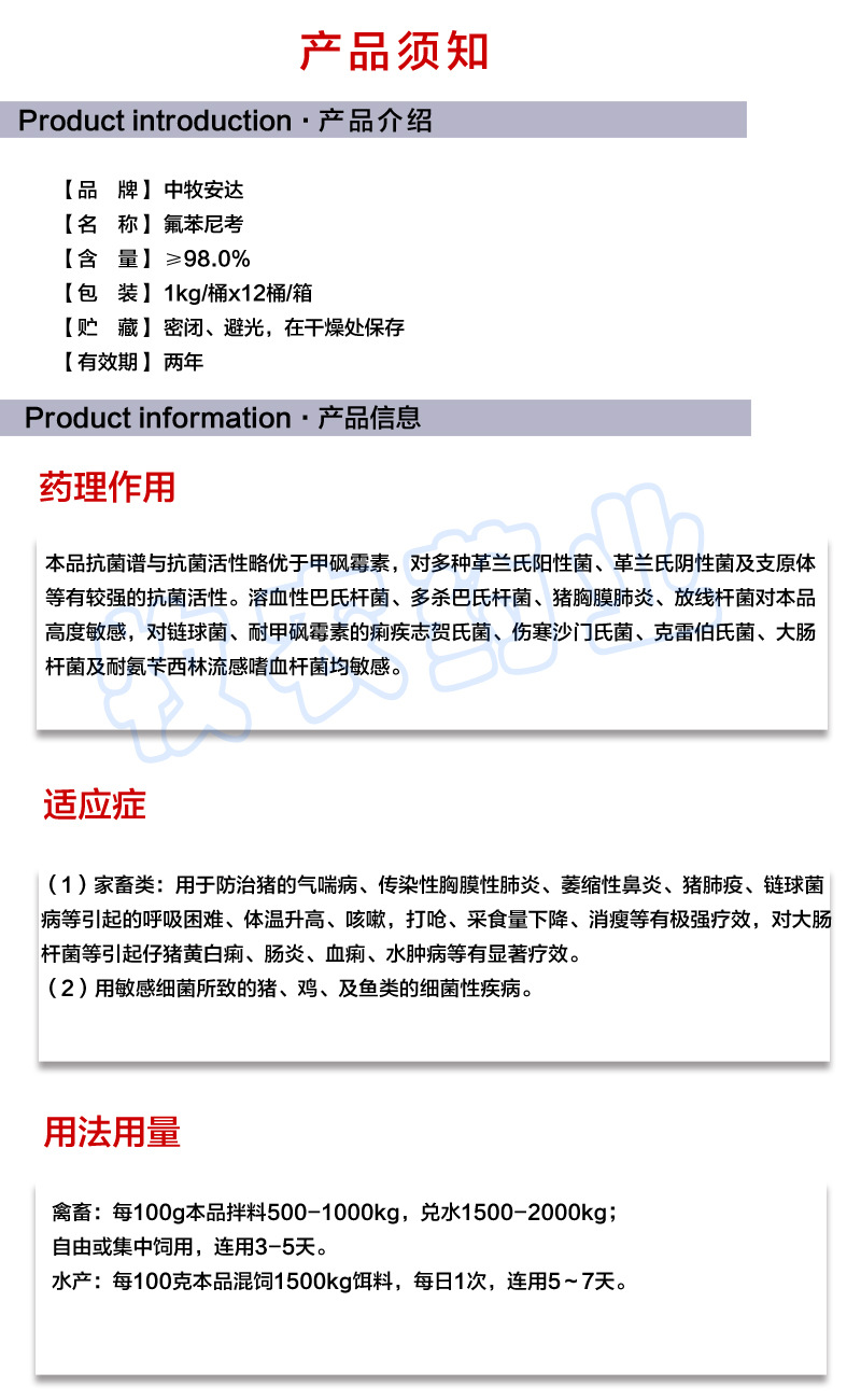 口气我一起玩