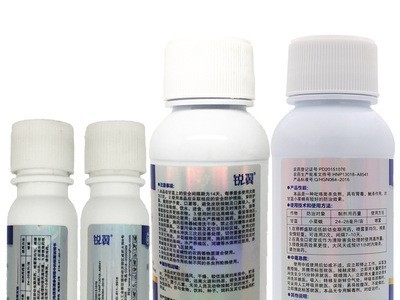 冠龙锐翼24%虫螨腈 冠龙锐翼蔬菜蓟马小菜蛾吊丝虫杀卵杀虫剂农药图4