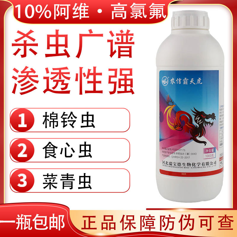 瓶装-恢复的-恢复的-恢复的-恢复的