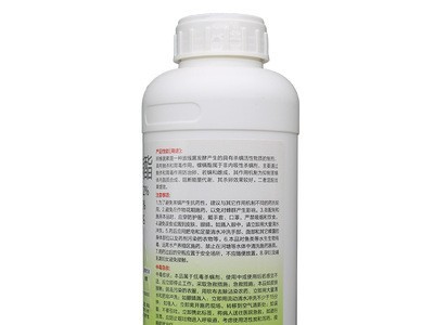 沪联阿维螺螨酯阿维菌素红蜘蛛专用杀虫剂柑橘蔬菜月季通用杀螨剂图4