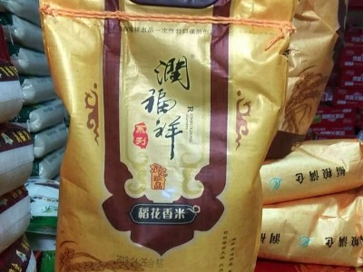 四川5袋装斤大米稻花香米一件代发 家用稻花香米五谷杂粮批发图4
