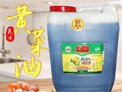 四川浓香农家食用瓶装黄菜油 27升桶装黄菜油食用油批发图2