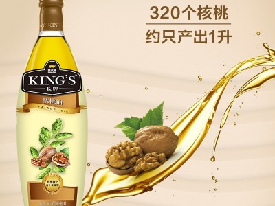 金龙鱼KINGS核桃油 健康油家庭 食用油750mL单支礼盒图2