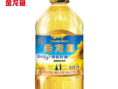 金龙鱼 纯正玉米油4L /自然葵花籽油4L 物理压榨 家用桶装食用油图3