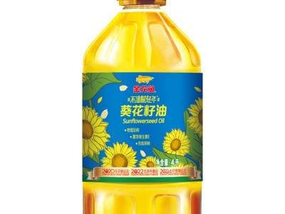金龙鱼 纯正玉米油4L /自然葵花籽油4L 物理压榨 家用桶装食用油图4