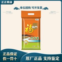 中粮福临门籼米南方丝苗大米10公斤/袋