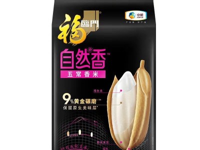 中粮福临门自然香五常大米20kg（5kg*4袋）原箱整件图2