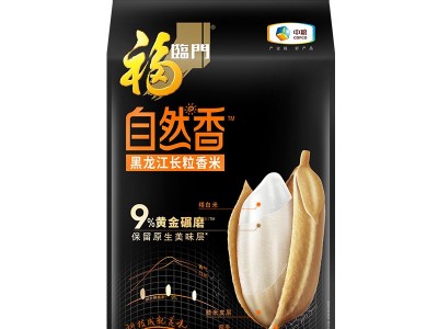 中粮福临门自然香五常大米20kg（5kg*4袋）原箱整件图5