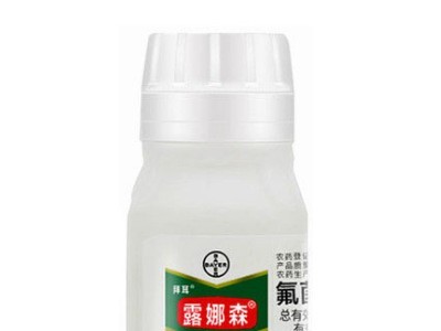 露娜森 氟菌·肟菌酯黄瓜靶斑病灰霉病白粉病农药农用杀菌剂100ML图5
