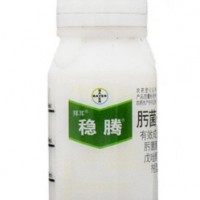 稳腾 肟菌酯戊唑醇 拿敌稳水稻稻瘟病纹枯大斑病杀菌剂1000ml