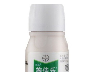 施佳乐40%嘧霉胺 葡萄黄瓜灰霉病菌核病农药杀菌剂100g图3