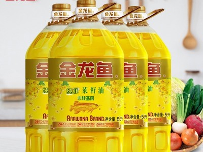金龙鱼菜籽油非转基因物理压榨食用油批发图3