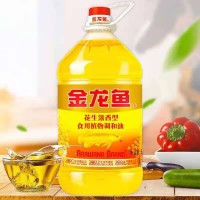 金龙鱼食用植物调和油5L/桶装浓香型花生调和油家用粮油批发