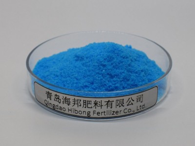 厂家直供 大量元素水溶肥 20-20-20 速溶于水大量元素水溶肥图2