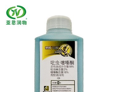 农药2%吡虫啉+16%噻嗪酮 柑橘树蚧壳虫 吡噻杀虫剂 500ml 杀扑介图2
