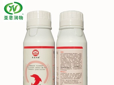 农药功夫2.5%高效氯氟氰菊酯 500ml/瓶十字花科蔬菜 菜青虫杀虫剂图4