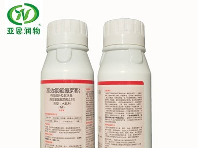 农药功夫2.5%高效氯氟氰菊酯 500ml/瓶十字花科蔬菜 菜青虫杀虫剂图5