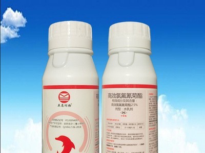 农药功夫2.5%高效氯氟氰菊酯 500ml/瓶十字花科蔬菜 菜青虫杀虫剂图2