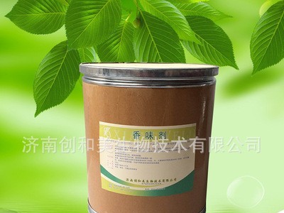 厂家生产销售 饲料添加剂 香味剂 动物诱食剂 【图】图4