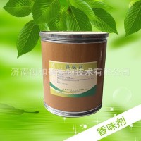 厂家生产销售 饲料添加剂 香味剂 动物诱食剂 【图】