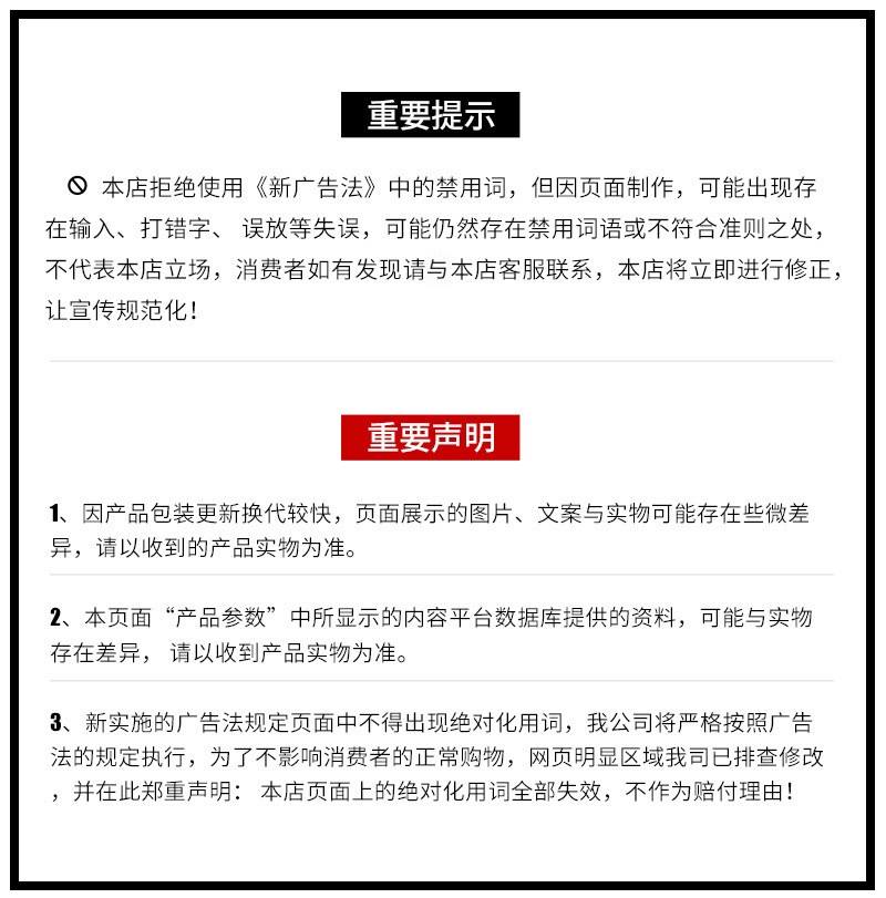 阿散酸-0