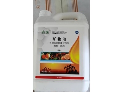 矿物油，每瓶4公斤，图5