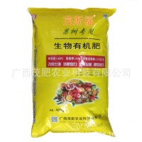复合肥 德国康佳朴复合肥品牌 增效肥料 茂肥农业