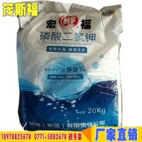 挪威复合肥 复合肥 德国康佳朴长效增效复合肥品牌 茂肥农业