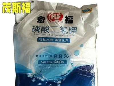 挪威复合肥 复合肥 德国康佳朴长效增效复合肥品牌 茂肥农业图2