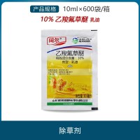 10g*600/箱 胜邦绿野 阔尔乙羧氟草醚小麦大麦花生杂草除草剂