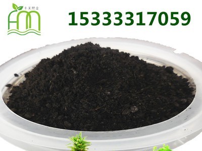 水产肥鱼虾用肥 鸡粪颗粒鸡粪有机肥生姜用底肥 发酵有机肥图4