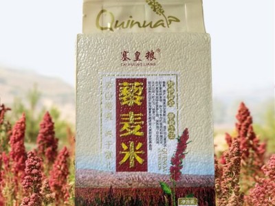 源头厂家 塞皇粮藜麦米500g真空装五谷杂粮藜麦米代餐杂粮袋装米图2
