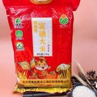 厂家批发北大荒2.5㎏富硒大米新米真空包装店内团购礼品东北大米