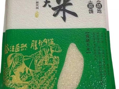 东北大米5kg稻花香大米长粒香米10斤真空包装原产地直供当季新米图3
