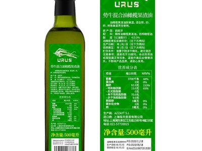 势牛混合橄榄油500MLx2 西班牙原装进口炒菜凉拌西餐厅食用油礼图5