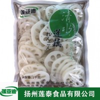 清水藕片 扬州宝应特产新鲜莲藕批发火锅食材10袋/箱