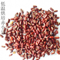低温烘焙熟赤小豆 磨杂粮原料 散装赤小豆 现磨豆浆原料小红豆