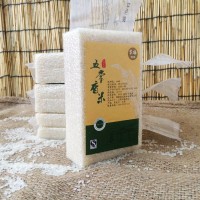 小包装1000g东北黑龙江五常长粒香大米 会销礼品地货源米业直供
