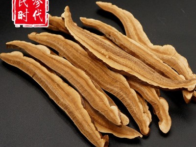 原产地供应灵芝片滋补养生 仿野生长白山紫灵芝切片批发 煲汤泡酒图4