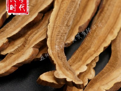 原产地供应灵芝片滋补养生 仿野生长白山紫灵芝切片批发 煲汤泡酒图5