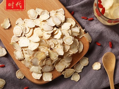 民参时代软支西洋参片长白山花旗参西洋参片切片半斤袋装批发代发图1