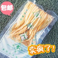 常年供应酒瓶参冻品配送鲜人参火锅料人参药膳鲜人参货优价廉