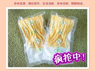 常年供应酒瓶参冻品配送鲜人参火锅料人参药膳鲜人参货优价廉图5