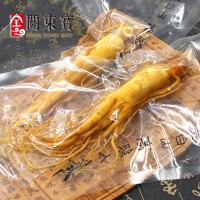 批发人参 东北新鲜人参 长白山保鲜参东北人参滋补养身泡酒煲汤