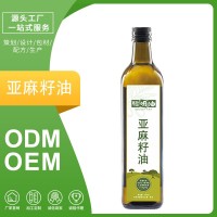 亚麻籽代工植物油灌装OEM/ODM 500ml装 小批量可订制
