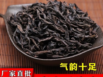 花果香肉桂高山百瑞香 武夷岩茶花香大红袍散装批发 福建厂家直销图2