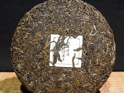 云南普洱茶一号定制普洱茶生茶紧压茶357g茶饼厂家直销定制加工茶图3