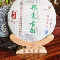 云南临沧普洱生茶厂家批发邦东古树普洱生茶357克380/饼