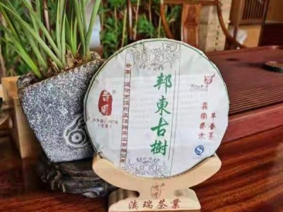 云南临沧普洱生茶厂家批发邦东古树普洱生茶357克380/饼图3